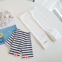 우주아이 화이트마린 손등보호 쿨토시 2종 세트