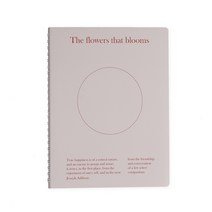 워너디스 인더무드 A5 라인 스프링 노트, 04 페일레드, 1개