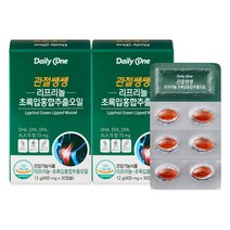 데일리원 관절쌩쌩 리프리놀 초록입홍합추출오일 12g, 30정, 2개