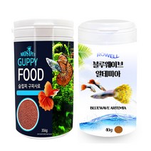 모스트펫 슬립피 구피 사료 356g + 로웰 블루웨이브 알테미아 40g, 1세트