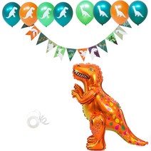 파티쇼 홈파티 장식 세트, 2번 생일공룡왕국, 공룡은박 티라노사우루스 브라운, 1세트