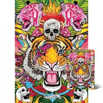 에듀카 일러스트 호랑이 직소퍼즐, 혼합색상, 1000피스