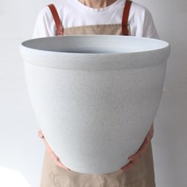 모리앤 테라조감성 플라스틱화분 원형 3934, 아이보리