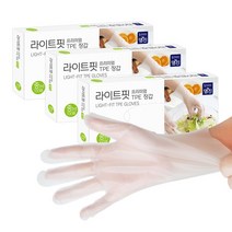 명진 라이트핏 TPE 위생장갑 백색 중 100p, 3개