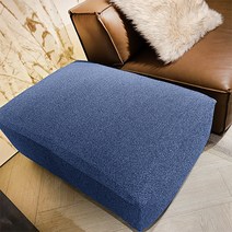 리빙모어 제이드 나노 스툴 대형 쇼파커버 987_2T_Stool_C7_Nano, 블루