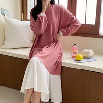 보리맘 배색 후레아 빅사이즈 롱 임산부 원피스 C198