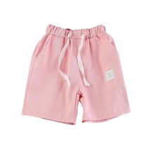 남성용 마켓A 패치 와이드스트랩 반바지