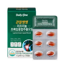 데일리원 관절쌩쌩 리프리놀 초록입홍합추출오일, 1개, 12g