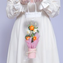 끌레샤 뜨개질꽃 미니 선물 꽃다발 + 쇼핑백, 04 주황색