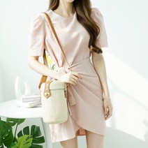 오르비 HUIPHEON 라탄백