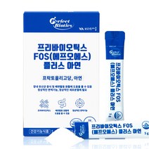 비타민마을 퍼펙트 바이오틱스 프리바이오틱스 FOS 플러스 아연 30p, 150g, 1개