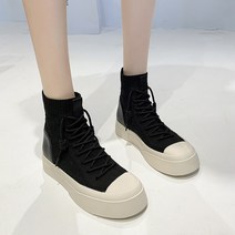 스타 무드 투톤 하이 스니커즈 부츠