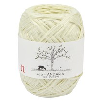 브랜드얀 에코안다리아 뜨개실, 168번 바닐라, 80m