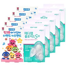 아텍스 더밴드 핑크퐁 일회용 캐릭터 키즈밴드 혼합형 랜덤발송 16p x 5개 + 메디랩 콜로이드 에스덤 밴드 혼합형 9p x 5개, 1세트