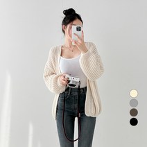 밀키버터 여성용 루즈핏 오픈 가디건