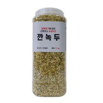 대한농산 통에담은 깐녹두, 1개, 2kg