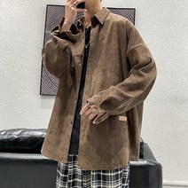 남성용 트렌디한 기본 골지 남방 셔츠