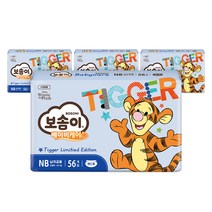 보솜이 베이비케어 티거 밴드형 기저귀 신생아(~4.5kg), 224매