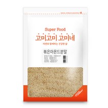 구매평 좋은 로럭스아몬드가루벌크 추천순위 TOP 8 소개