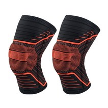 블럭마트 실리콘 패드 무릎 보호대 TYPE2, 2개