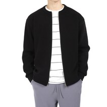 다꾸앙 남성용 오버핏 몰리 니트 집업 가디건 E01L6_og3600