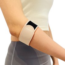 어썸드로우 엘보우 피트니스 팔꿈치 보호대 고급형 베이지, 2개