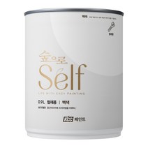 KCC 숲으로 셀프 철재용 에그쉘 수성페인트 0.9L, 백색