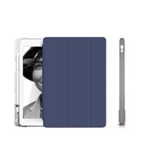 클리어 휴대폰 케이스 + 1세대 펜슬케이스, 네이비