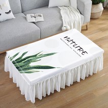 알럽홈 거실 커피테이블 쉬폰 커버, 자연