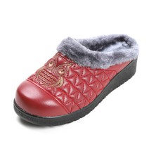 멜팅나인 여성용 미끄럼방지 부엉이 패딩슬리퍼 KB이글보아