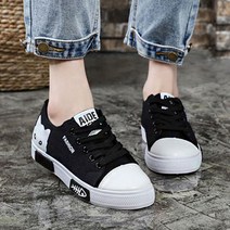 데일리 스니커즈 패션냥 뼈다구 귀욤 캔버스화