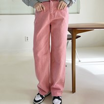 여성용 로지 피그먼트 와이드 면팬츠