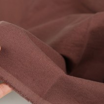 이지텍스 린넨 무지 원단, 25 레드 브라운