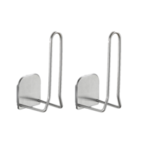 행복비전 3M 접착식 스텐 다용도 수세미 거치대 걸이, D타입 실버, 2개