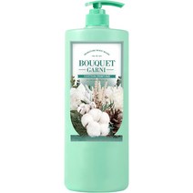 부케가르니 모이스처 바디워시 코튼퍼퓸, 1500ml, 1개