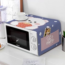 마켓에이 유니버셜 다용도 올인원커버, GB319
