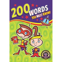 200words 알뜰하게 구매하기