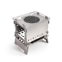 벅703 캠핑 조립식 미니 야끼 화로대, 1개