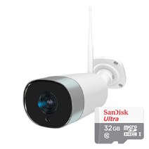 펭카 실외형 적외선 IP카메라 CA204 ＋ Micro SD카드 32GB