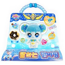 캐치티니핑 반짝반짝 말하는 믿어핑, 혼합색상