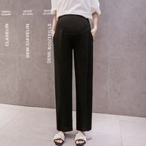 에어 임부 슬렉스 스타일 바지