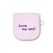 프루그나 갤럭시 버즈 프로/라이브 / 버즈2 LOVE MY SELF 하드케이스, 바이올렛
