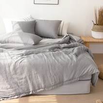 마일드 뱀부 여름이불, 그레이