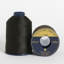 코튼빌 코아사 고급 미싱 재봉실 45수 2합 2p, 1700m, C091