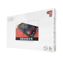 휴먼게임즈 코딩브레이커 비밀코드 보드게임, 혼합색상