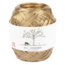 브랜드얀 에코안다리아 뜨개실, 172번 파라오, 80m, 1개