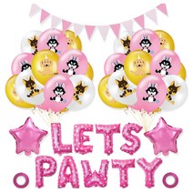 마켓감성 반려동물 LETS PAWTY 슈트 생일 테마 파티 세트 콤비, 핑크, 1세트