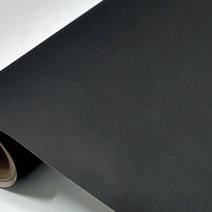 한국시트 단색 시트지, 블랙(DBF-203)