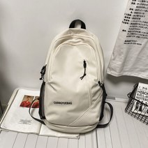YOU&ME 아미고 데일리 캐주얼 백팩