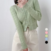 밀키버터 여성용 꽈배기 크롭 니트 가디건